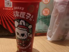 -奈雪的茶(M+世纪都会广场店)