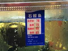 -客家汇·客家传承菜(水库店)