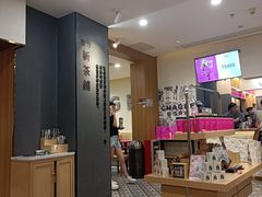 -霸王茶姬(正佳广场店)