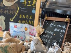 -海豚湾·大堂吧(厦门佰翔波特曼七星湾酒店)