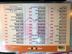 菜单-喜喜烧腊茶餐厅(骆克道店)