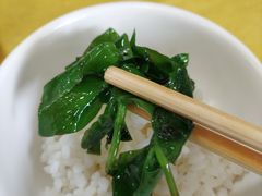 -荣生萝卜汤饭店