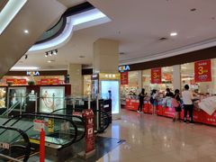 店内环境-永旺梦乐城国际商城(北清路店)