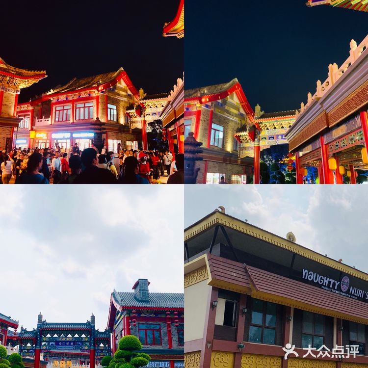 海南海花岛自驾游🌼吃喝玩乐住游玩攻略！！