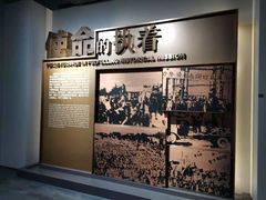 -上海市龙华烈士陵园