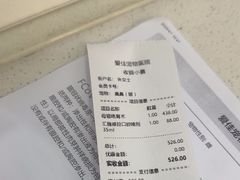 -爱佳宠物中心医院24H·CT·骨外科·猫专科(瑶海万达店)
