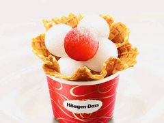 -哈根达斯(卓展店)