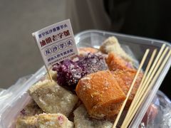 -普宁反沙番薯芋头