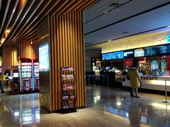 -博纳国际影城IMAX(中央大道店)
