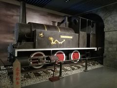 -中国铁道博物馆(正阳门馆)