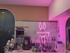 -Sweeney冰淇淋