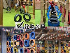 -顺德南宏海立方海洋公园