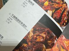 -掌上鲜(南顺城街店)