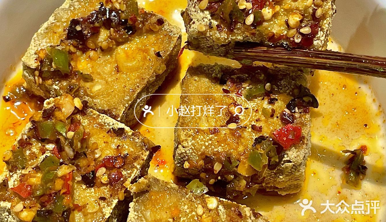 请大数据推给杭州爱吃四川小吃‼️人均20起