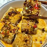 请大数据推给杭州爱吃四川小吃‼️人均20起