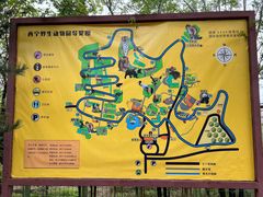 -青藏高原野生动物园