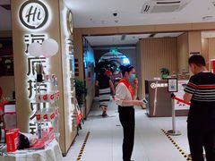 -海底捞火锅(江南盛天地店)