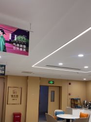 -南京康美美容医院·旗舰店