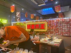 -大头叔烤鸡爪·朝鲜族烤串(天池路店)