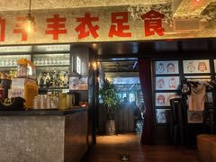 -京A Taproom·精酿餐吧(CBD店)