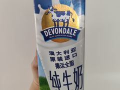 -世纪联华超市(浦电路店)