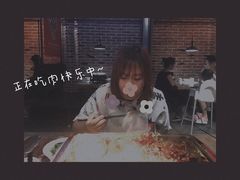 -探鱼·鲜青椒爽麻烤鱼(中山大信新都汇店)
