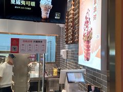 -波比艾斯(国金街店)