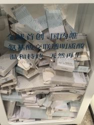 -韩辰医疗美容医院