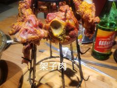 -毡房姑娘·新疆菜·烧烤