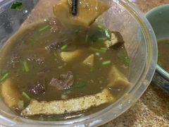 -门框胡同百年卤煮(前门煤市街店)