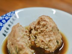 红烧狮子头-粗茶淡饭(东关街店)