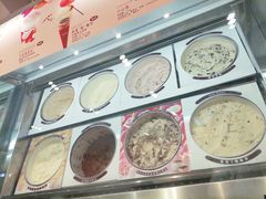 -哈根达斯(美罗城店)
