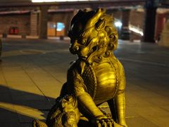 -大明幻境第一城