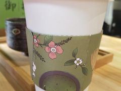 御抹茶-御抹茶