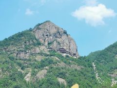 -大慈岩风景区