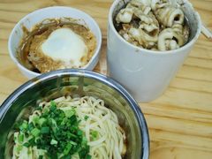 -广达眼镜炖罐(广达店)