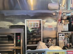 -港师傅·菠萝包(北京超极合生汇店)
