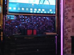 -麦度量贩式KTV(中联广场店)