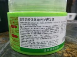 -MT·ID 烫发.染发.接发SALON