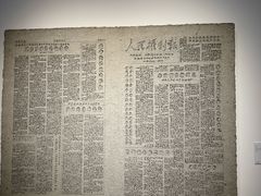 -凤凰中心