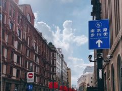 -南京路步行街