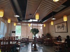 -竹叶涮肉坊(总店)