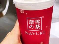 -奈雪的茶(新天地广场PRO店)
