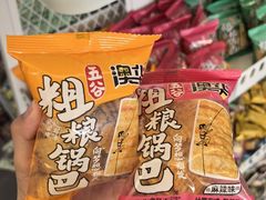 -重庆富侨足道(宣化街店)