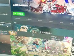 -网鱼电竞(杨浦中原店)