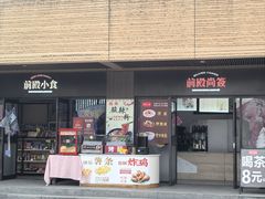 -汉长安城未央宫国家考古遗址公园