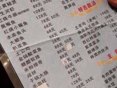 -金锅小厨(乐活街店)