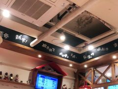 -申记串道(中街店)