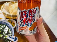 -长安后宰门水盆羊肉(新都心店)