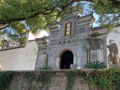 -石钟山